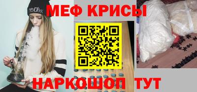 гашиш Белореченск