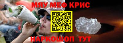 гашиш Белореченск