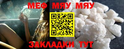 гашиш Белореченск
