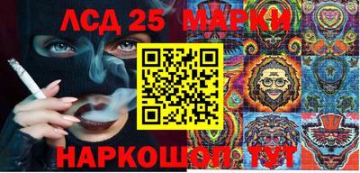 COCAINE Белорецк
