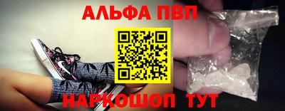 гашиш Белореченск