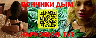 COCAINE Белорецк
