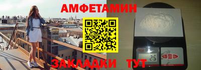 гашиш Белореченск