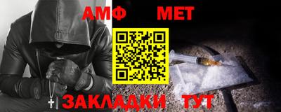 гашиш Белореченск