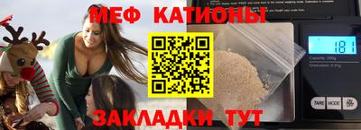 гашиш Белореченск