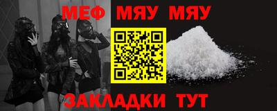 гашиш Белореченск